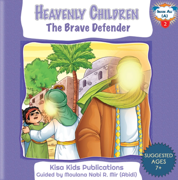 The Heavenly Children - Set of 14 Books