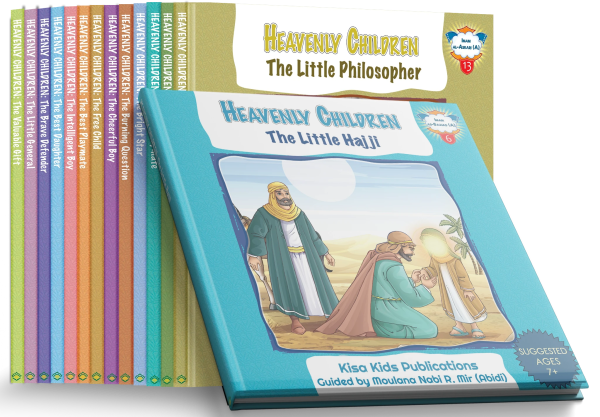 The Heavenly Children - Set of 14 Books