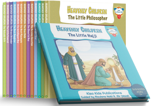 The Heavenly Children - Set of 14 Books