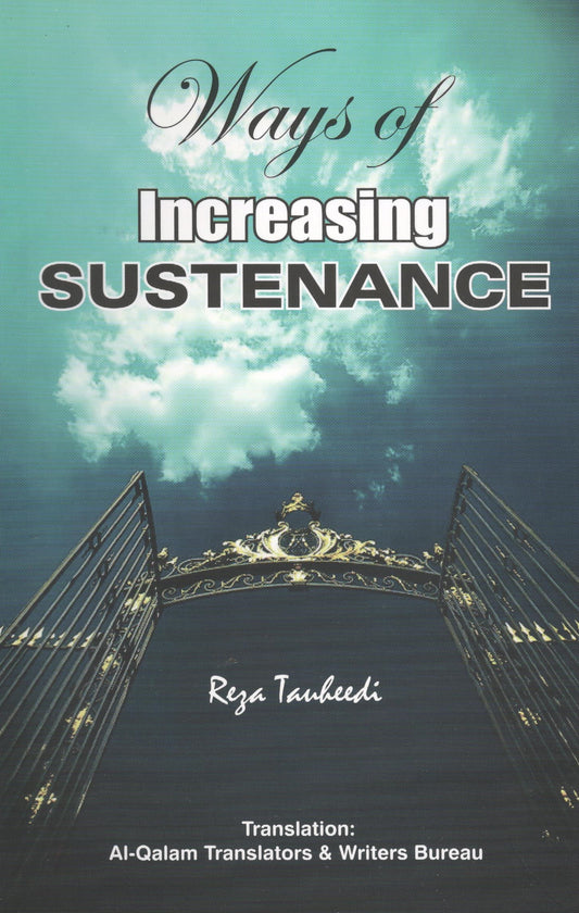 Ways Of Increasing Sustenance