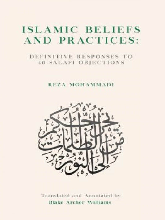 Islamic Beliefs and Practices