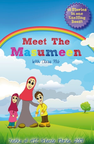 Meet the Masumeen: With Class 786