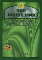 The Divine Link