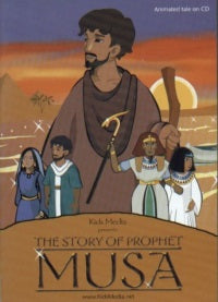 The Story of Prophet Musa - DVD