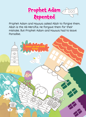 Prophet Adam and Wicked Iblis Activity Book