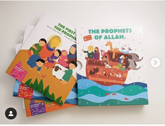 The Prophets of Allah