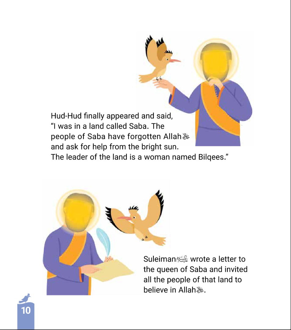 The Prophets of Allah