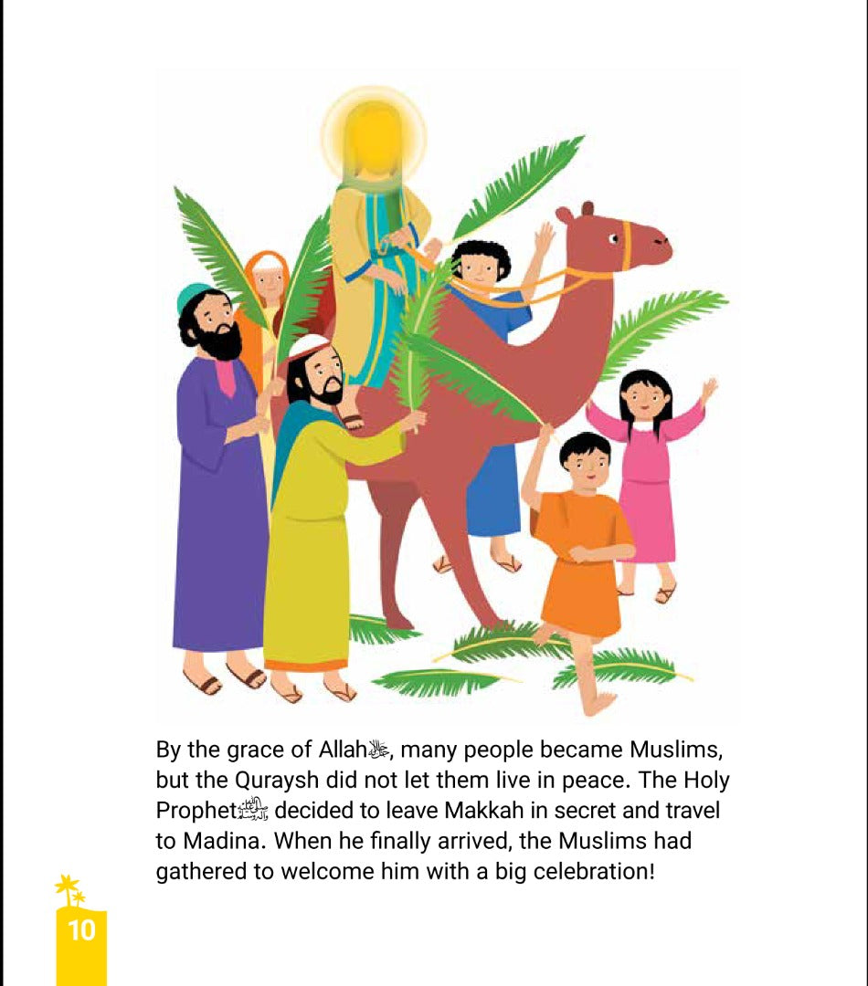 The Prophets of Allah