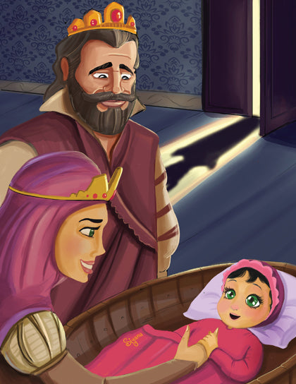 Princess Siyana's Pen - Paperback