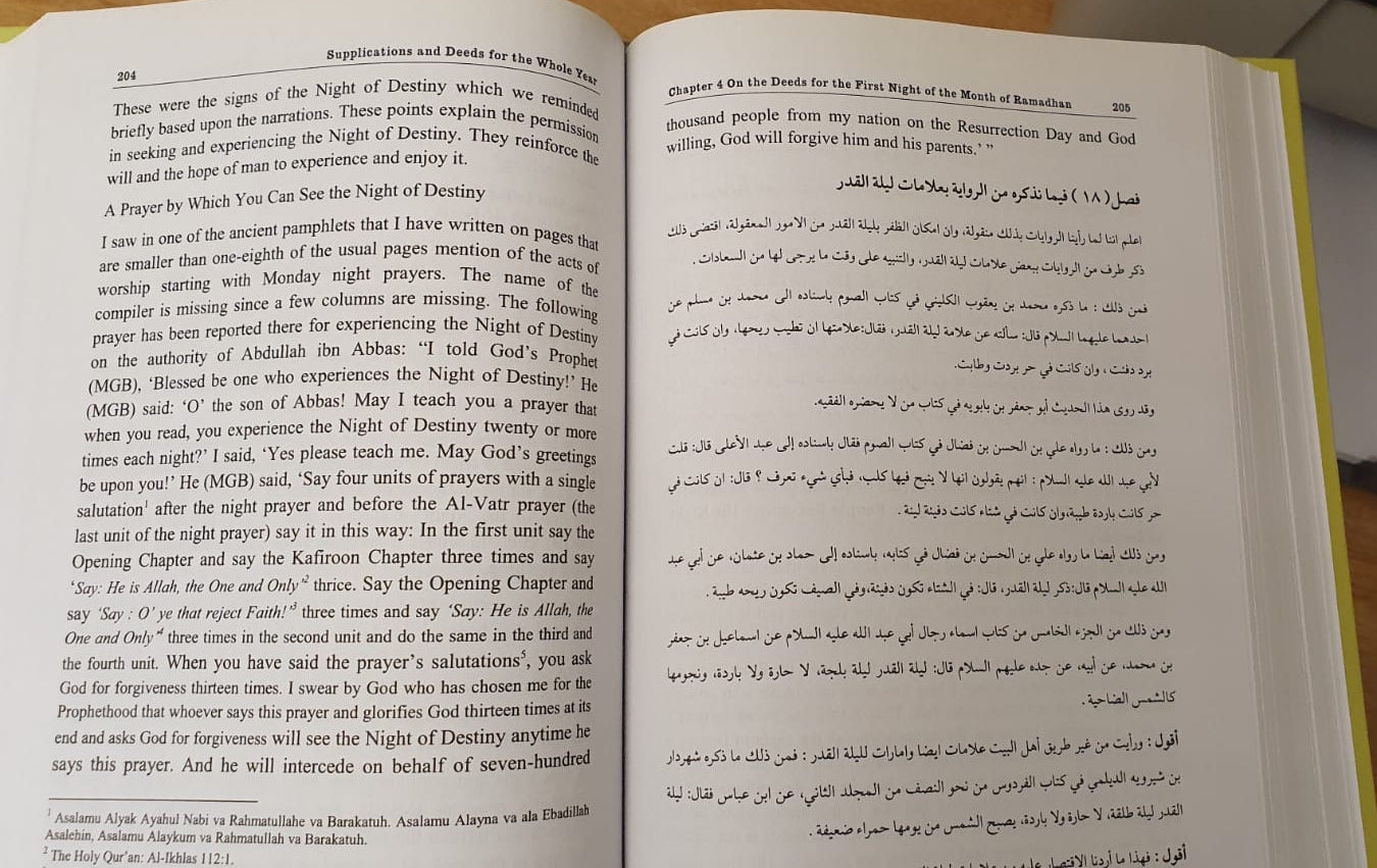 Supplications and Deeds for the whole year – 3 volumes