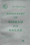 Biography Of Hisham Bin Hakam