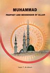 Muhammad Prophet SAW: Prophet and Messenger of Allah