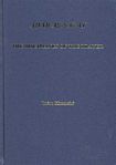 Adab As-Salat - The Disciplines Of The Prayers (HB)