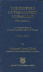The Brother Of The Prophet Muhammad Saw The Imam Ali A.S.
