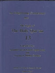 An Enlightening Commentary Into The Light Of The Holy Qur'An Part 13