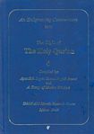 An Enlightening Commentary Into The Light Of The Holy Qur'An Part 4