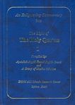 An Enlightening Commentary Into The Light Of The Holy Qur'An Part 1