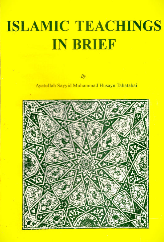 Islamic Teachings In Brief