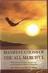 Manifestation Of The All Merciful
