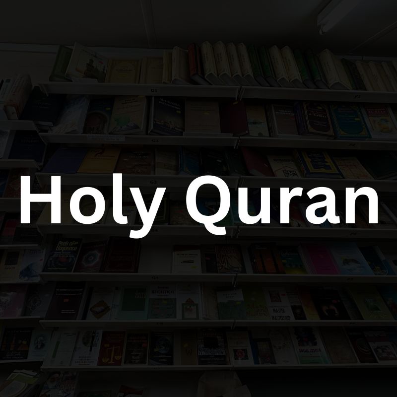 Holy Quran