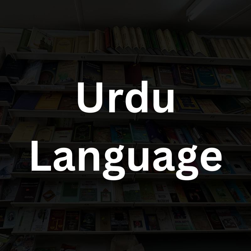 Urdu