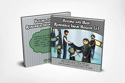 Hakima and Hadi - Set of 9 Board Books Hardback