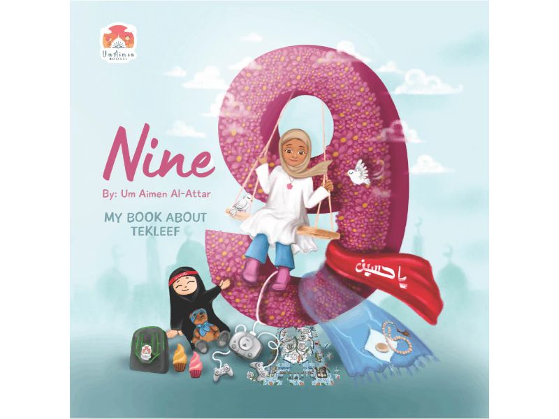 9 Story Book With Free Takleef Poster