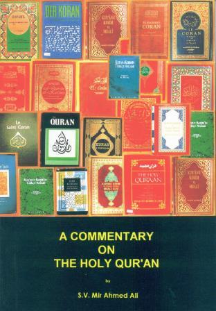 A Commentary on the Holy Quran