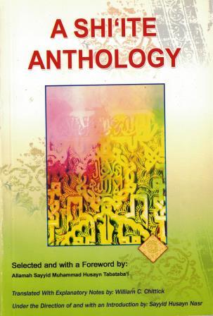 A Shi’ite Anthology