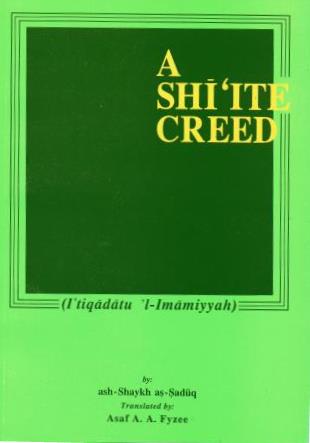 A Shi’ite Creed