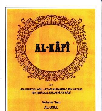 Al Kafi 1-26 Volumes