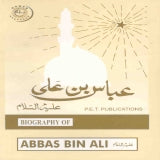 Abbas Bin Ali A.S.