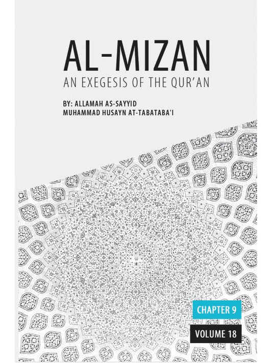 Al-Mizan - An Exegesis of the Qur’an Volume 18