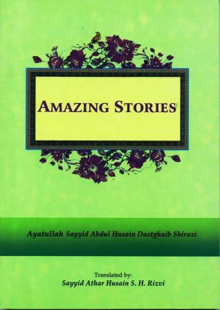 Amazing Stories