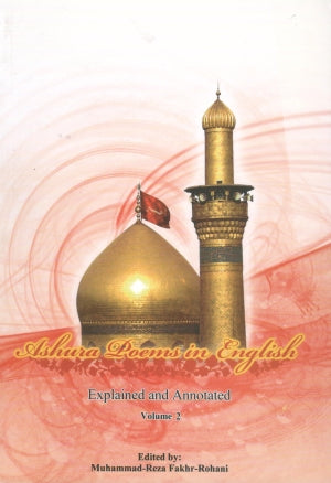 Ashura Poems in English Volume 2