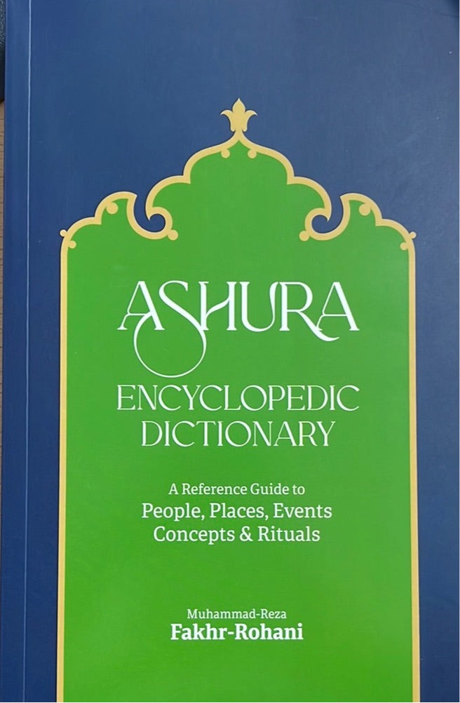 Ashura Encyclopaedic Dictionary