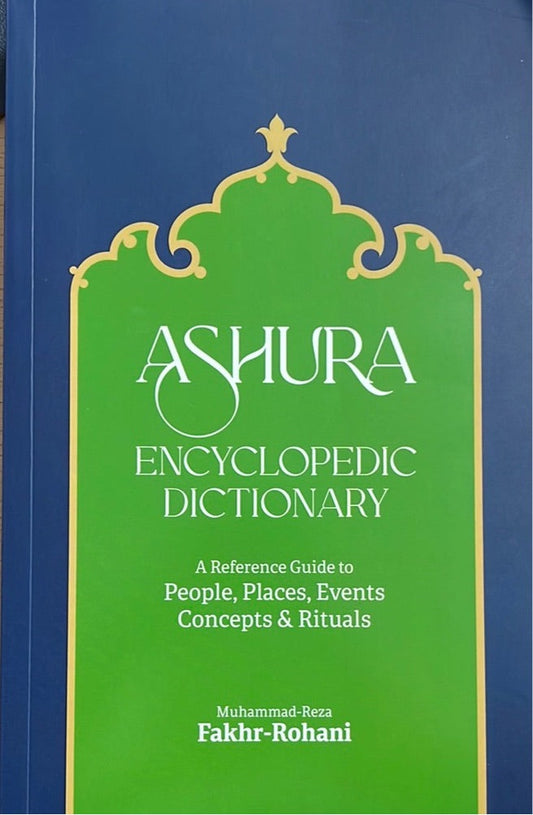 Ashura Encyclopaedic Dictionary