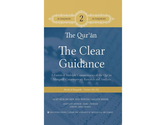 The Clear Guidance - Volume 2