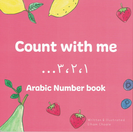 Count With Me - Arabic Number Book 