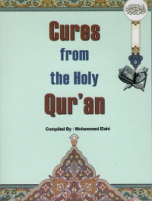 Cures from the Holy Qur’an