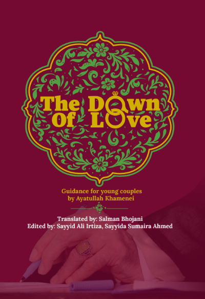 The Dawn of Love