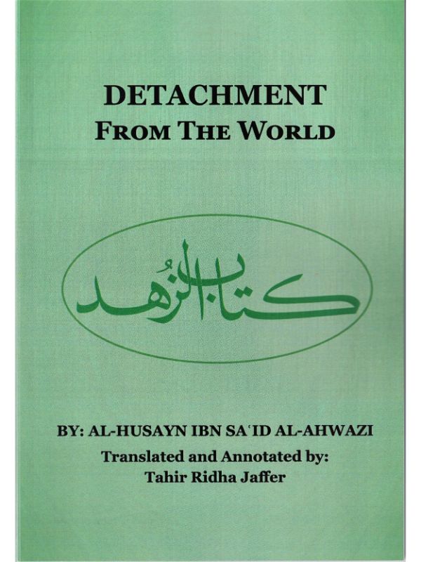 Detachment from the World