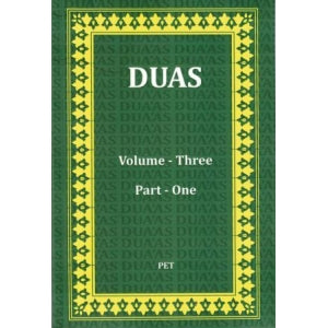 Du'as Volume 3 - Part 1 & 2