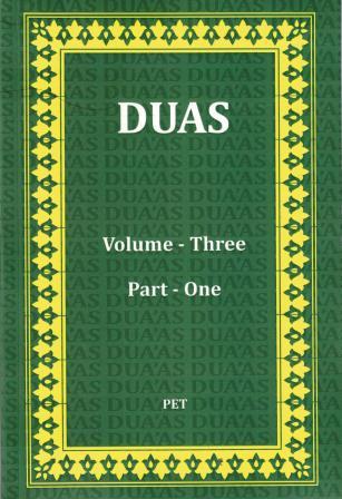 Duas Volume 3 Part 1