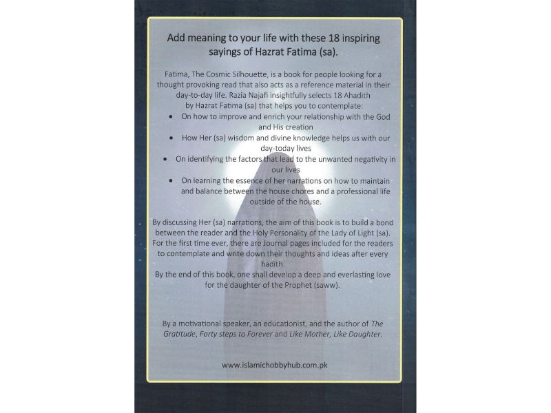 Fatima the Cosmic Silhouette