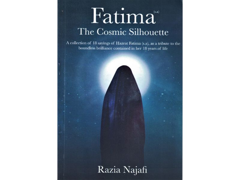 Fatima the Cosmic Silhouette