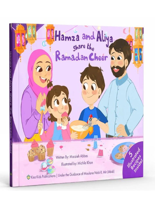 Hamza and Aliya share the Ramadan Cheer