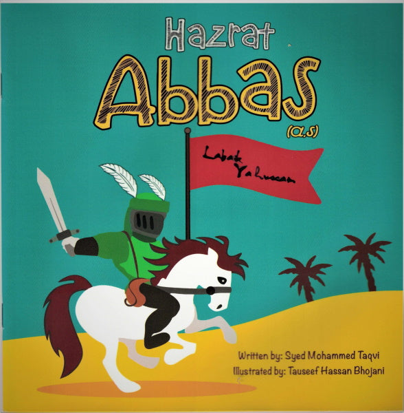Hazrat Abbas (AS)