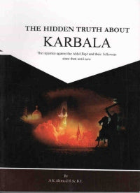 The Hidden Truth About Karbala