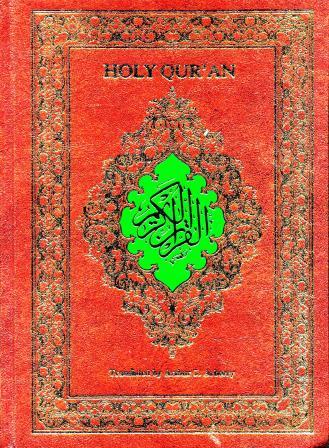 Holy Quran Translated by Arthur Arberry